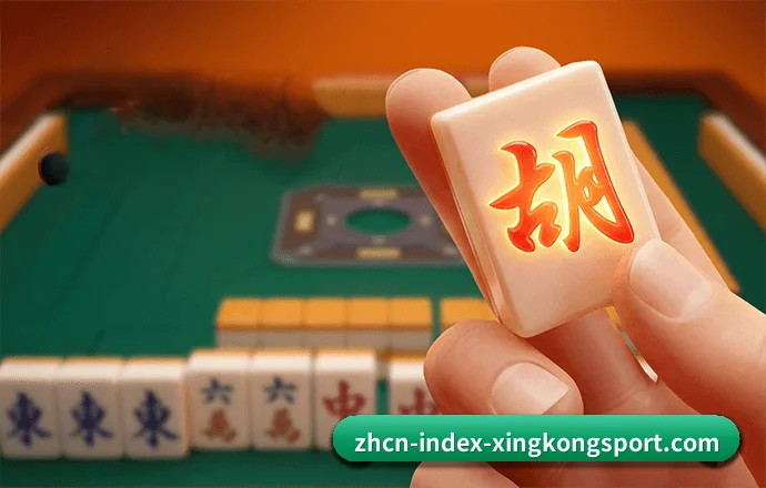 星空体育 APP