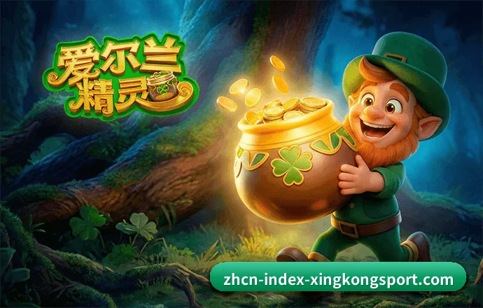 全端协同